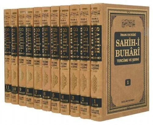 Sahih al-Bukhari Translation And Sherhi - 11 Volume Set, 7563 Hadith-1500