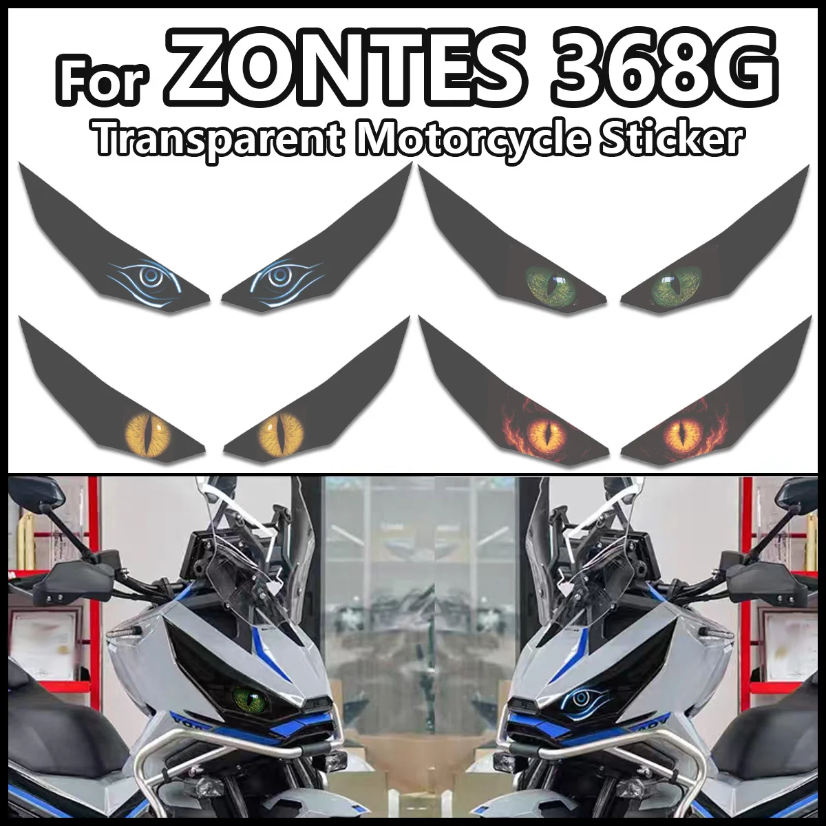 

Для ZONTES 368G 368 G Moto корпус фары глаза виниловые наклейки оттенок прозрачная наклейка аксессуары для мотоциклов водонепроницаемые наклейки