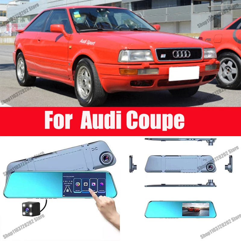

For Audi Coupe Carplay Android Auto GPS Dash Cam AUX FM Radio Dashcam Car Camera Stream RearView Mirror Drive Recorder