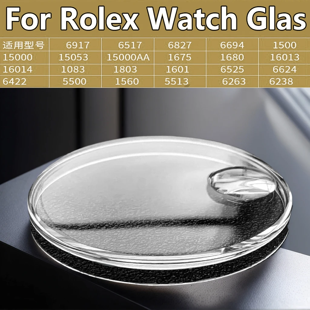 1675 16014 15000 1083 For Rolex GMT Master Watch glass Acrylic lens Oganic glass with calendar cover type watch Repair Parts