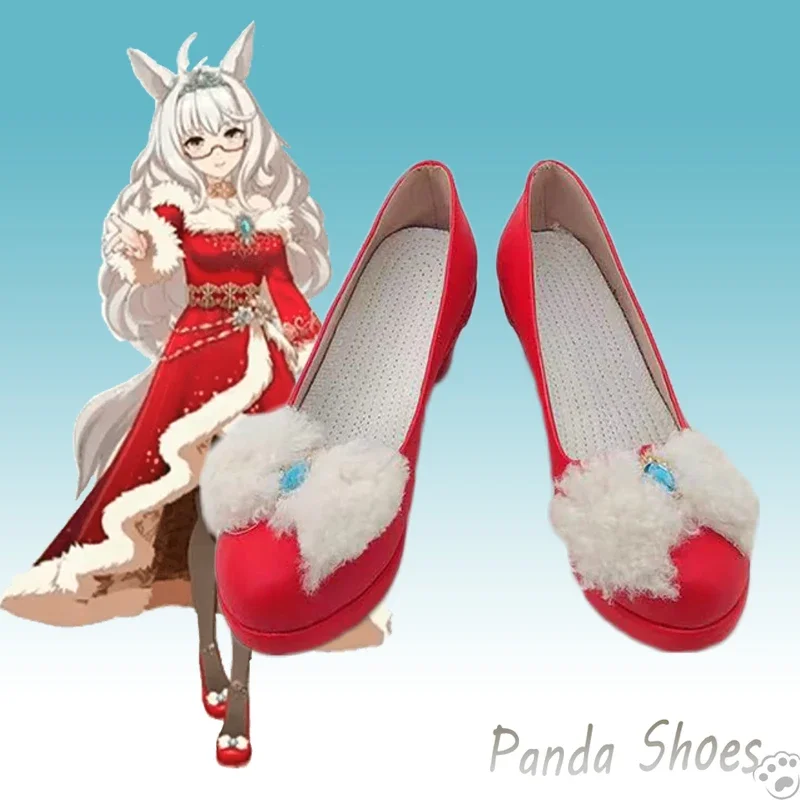 

Umamusume Pretty Derby Biwa Hayahide Обувь для косплея Аниме Игра Cos Сапоги Косплей Костюм Опора Обувь для Con Halloween Party