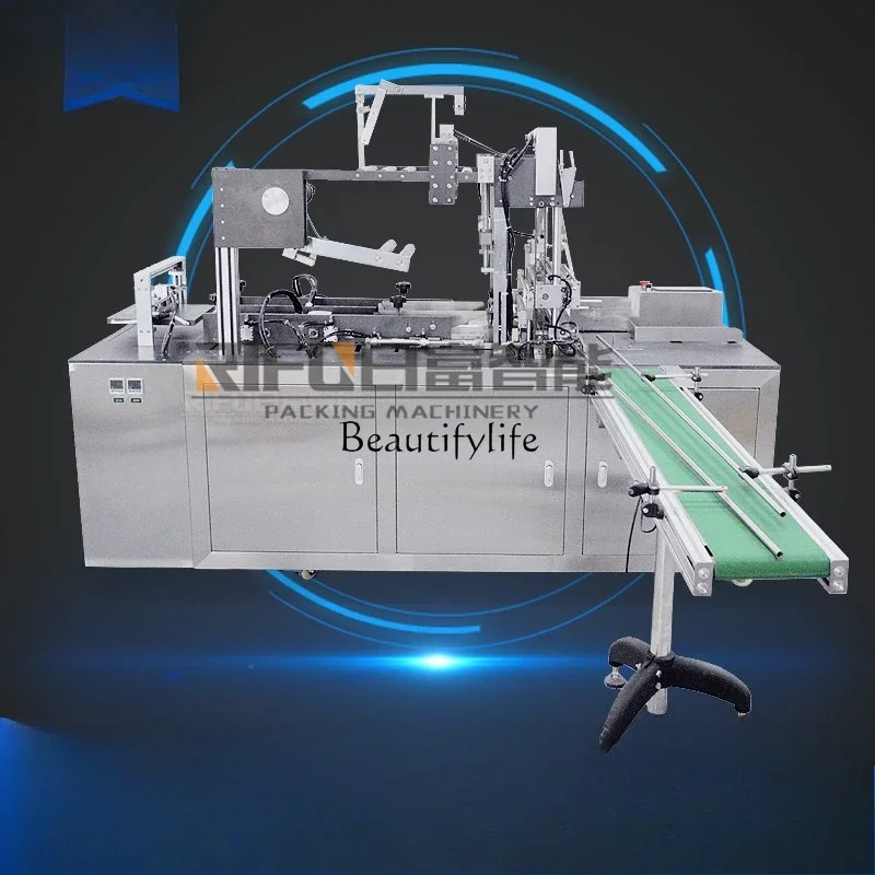 05-Automatic transparent film three-dimensional packaging machine packaging machinery