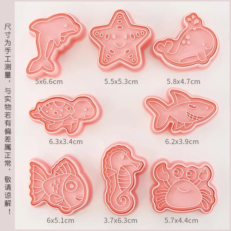8Pcs Sea Animals Cookie Cutters Mermaid Party Baking Cookie Stamp Fish Whale Turtle Shape Biscuit Mold Kitchen Bakeware Tools