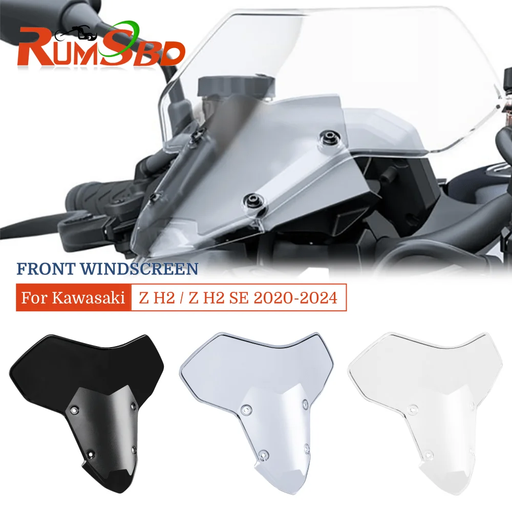 

Windshield Windscreen For Kawasaki ZH2 Z H2 SE 2020-2024 Motorcycle Wind Shield Guard Airflow Deflectors Visor Accessories