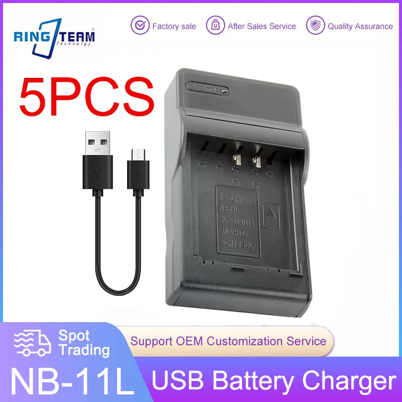 5PCS NB-11LH NB-11L Battery USB Charger CB-2LD CB-2LF for Canon Camera PowerShot ELPH 110 HS 115 IS 130 135 140 150 160 170