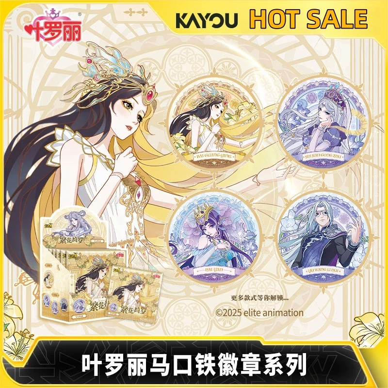 Echt Op Voorraad Kayou Yeloli Blik Badge Serie Vol.1 Geurige Bloemen Prachtige Schoonheid Badge Collection Card Verjaardagscadeautjes