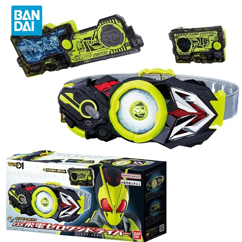 

Spot Direct Delivery Bandai Original Kamen Rider Model Super Best DX Kamen Rider ZERO ONE Action Figure Toys For Children Gift