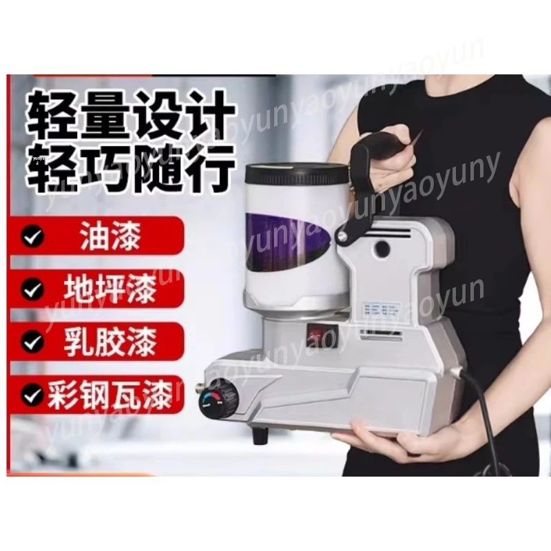 

Портативный удобный распылитель с интегрированной литиевой батареей, универсальный для латексных, цветных и стальных красок, а также краски для плитки