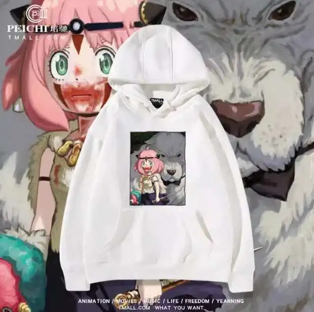 

Anime SPY×FAMILY Anya Forger Hooded Hoodie Cosplay Autumn Winter Men Women Coat Loose Jacket Tops anime