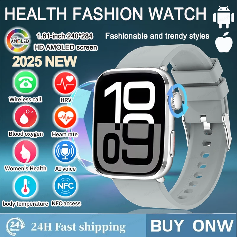 الموضة الجديدة النسخة العالمية AI التشخيص NFC SmartWatch الرجال النساء HRV ضغط الدم معدل ضربات القلب الصحة المسار IP68 ساعة مقاومة للماء #1