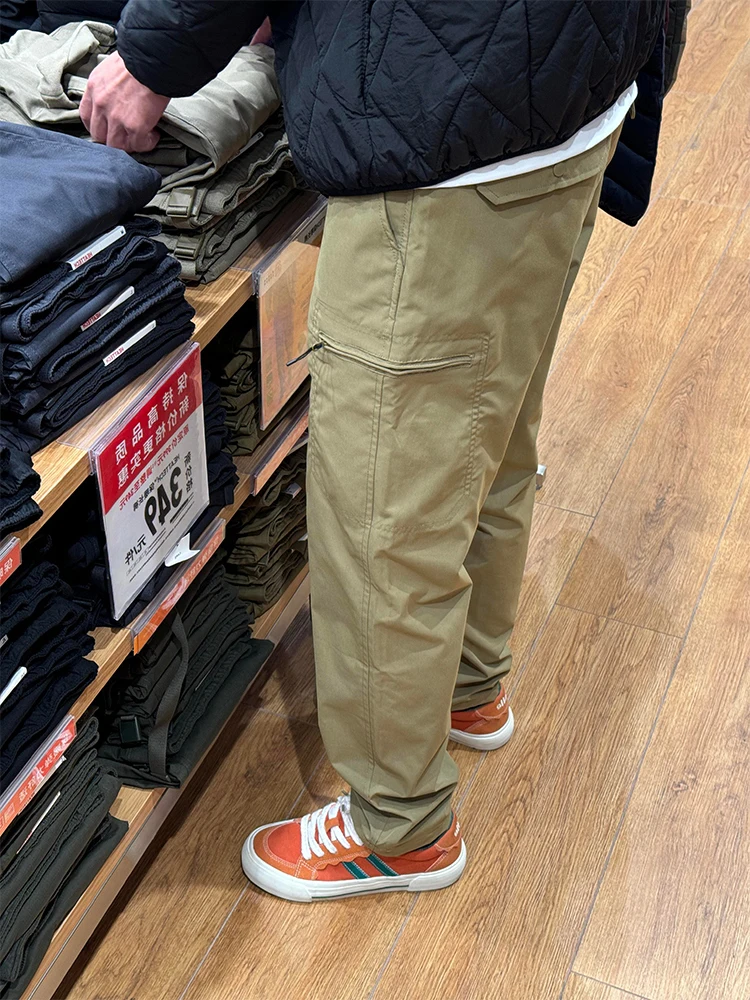 

Khaki Fce Lined Hardell Men's Pants Autumn Winter Windproof Waterproof Cold Resistant Workwear Hiking Mountain Climbing ...