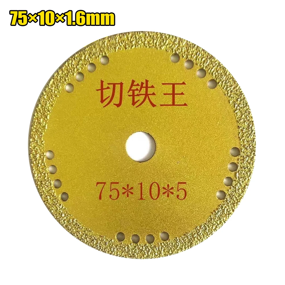 3Inch 75mm Glass Cutting Disc Diamond Saw Blade For 100 Angle Grinder Glass Jade Crystal Wine Bottles Metal Cutting Wheel