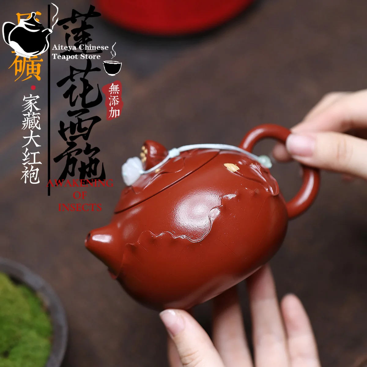 

Yixing purple clay teapot, original ore, Dahongpao lotus flower, Xishi Kung Fu tea set, Chinese teapot