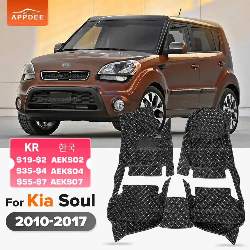 

Car Floor Mats For Kia Soul 2010 2011 2012 2013 2014 2015 2016 2017 Custom Auto Foot Pads Carpet Cover Interior Accessories