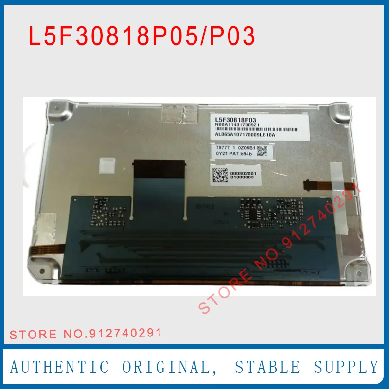 L5F30818P05 L5F30818P03 Original  Sanyo LCD L5F30818P04 For VW RNS510 RNS 510 Car Radio Navigation LCD Monitors