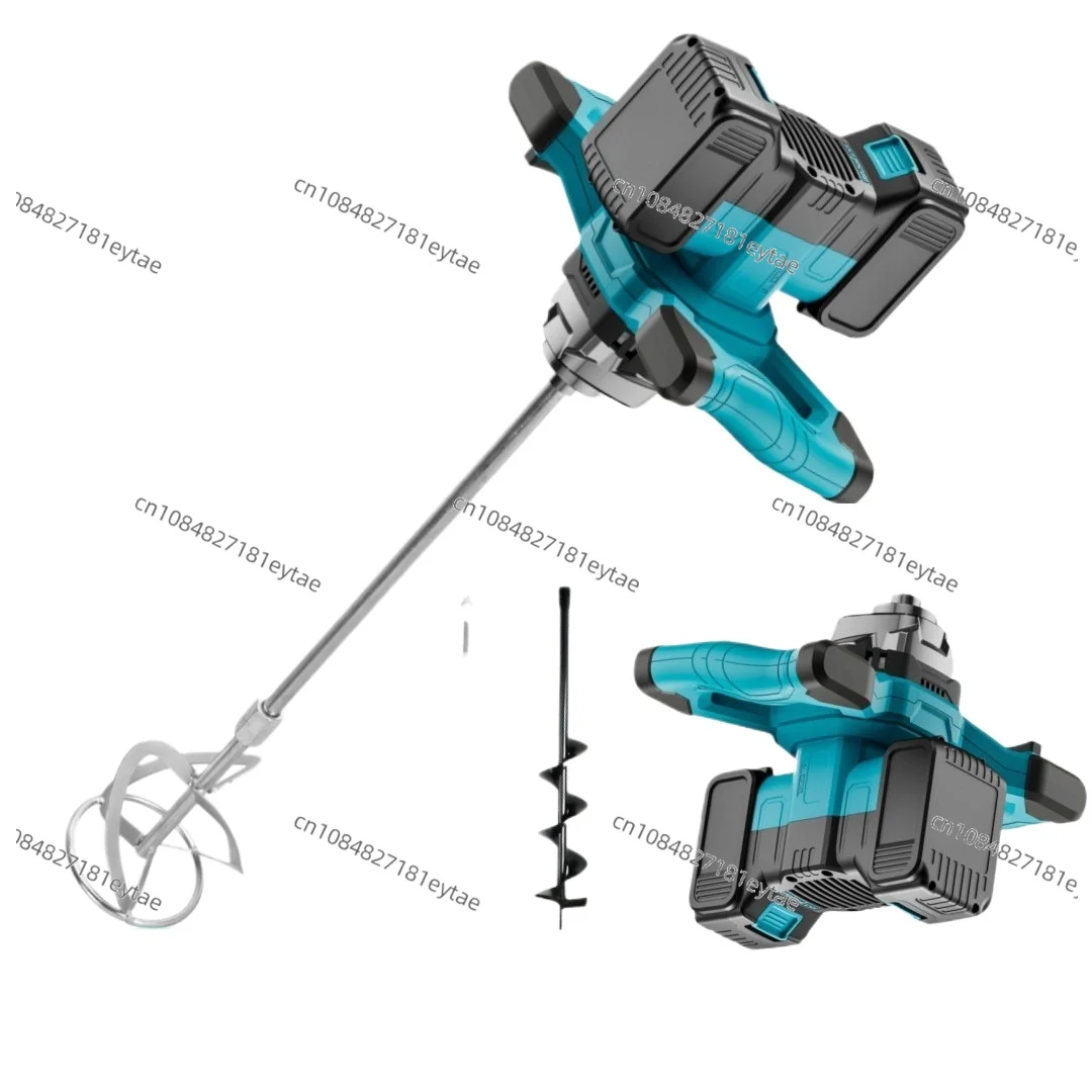 Cordless High Power Handheld Ice Auger Drill Mixer with Dual Battery Industrial