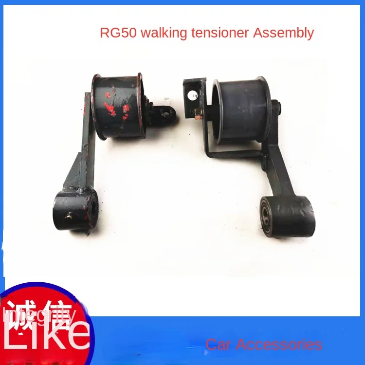 Applicable to Revo Harvester Rg50 Traveling Wheel Belt Sheave Assembly