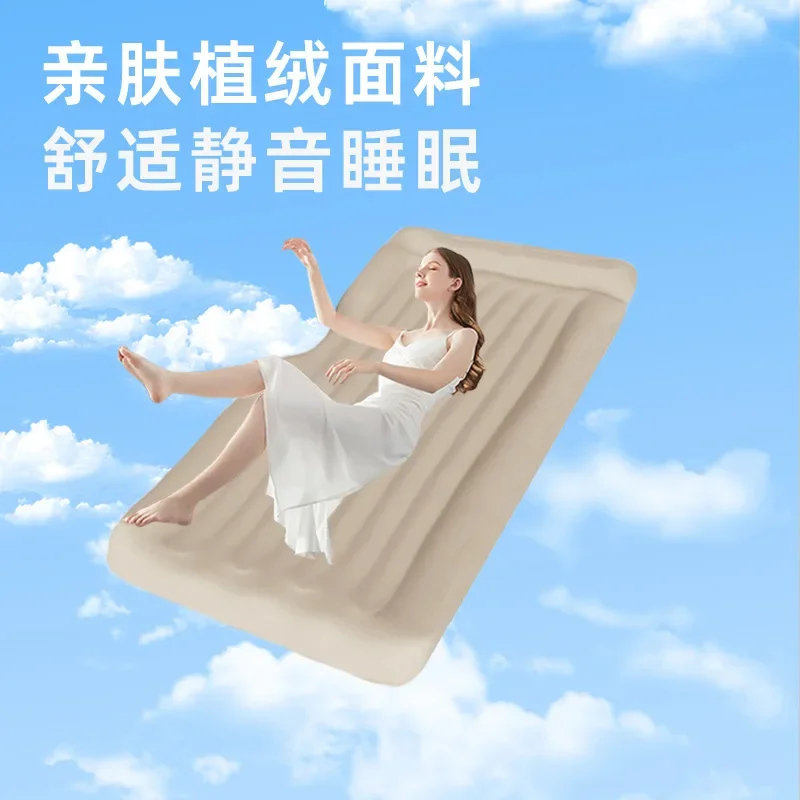 

2026 Automatic Inflation and Deflation Car Inflatable Bed Rear Seat Sleeping Mat Outdoor Travel Bed Sleeping Artifact