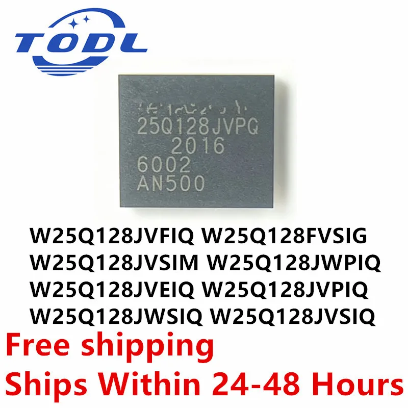 (1piece)100% New W25Q128JWPIQ W25Q128JVEIQ W25Q128JVFIQ W25Q128FVSIG W25Q128JVSIM W25Q128JVPIQ W25Q128JWSIQ W25Q128JVSIQ