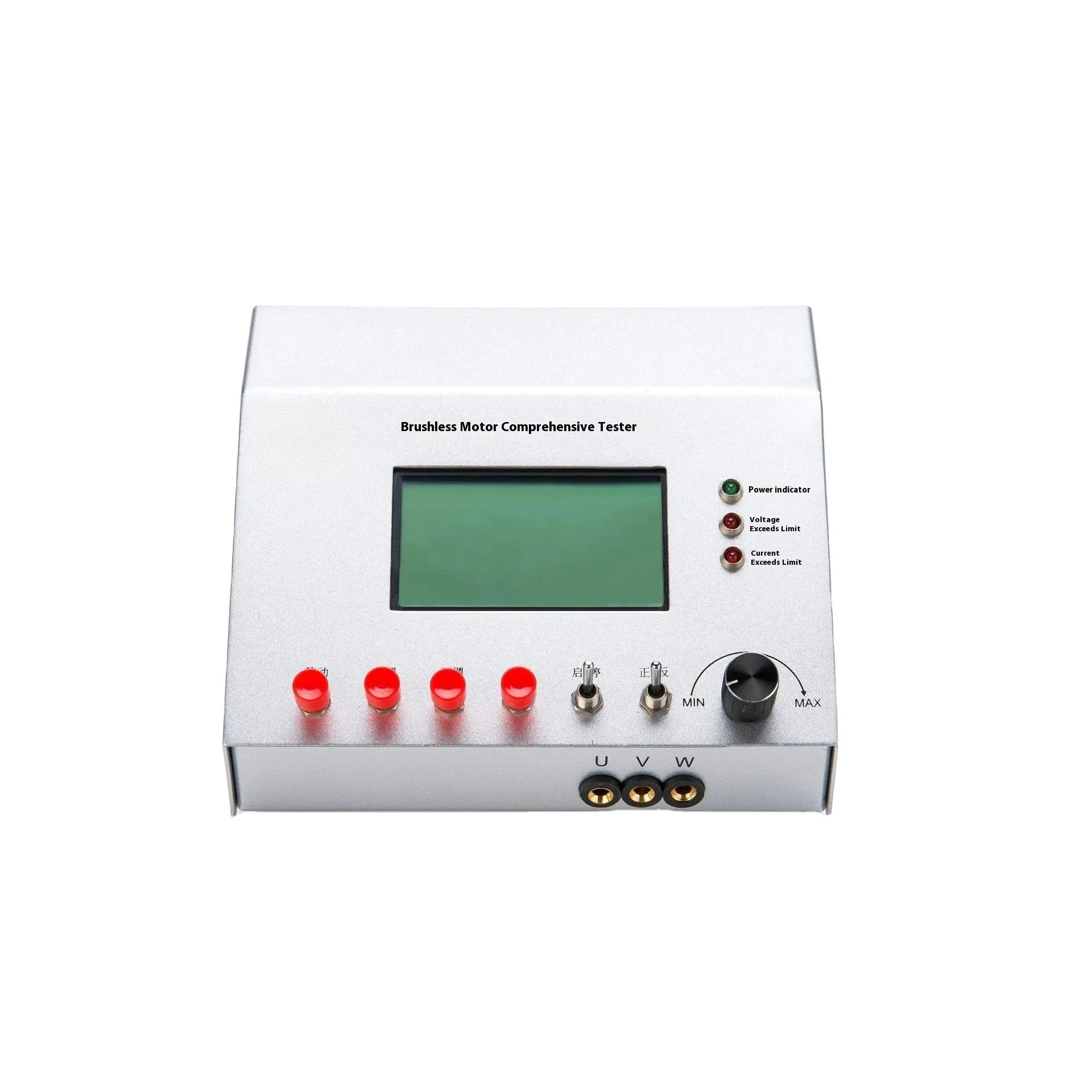 Comprehensive Speed Detector Motor Prototyping Demonstration Kits Three-Phase Brushless Permanent Magnet DC Motor Tester