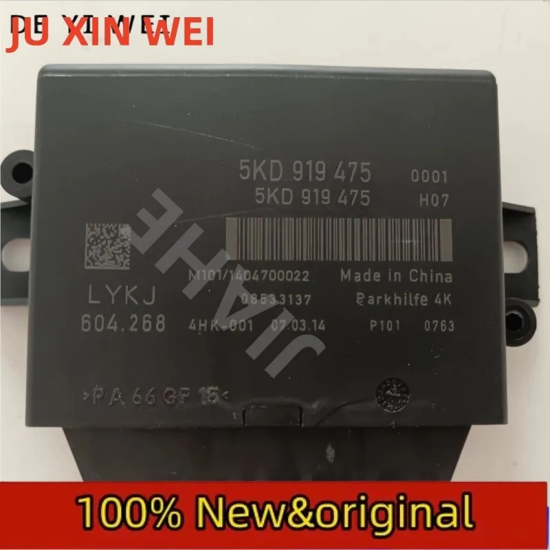 New 5KD919475 5KD 919 475 Golf 6 Reverse Radar Module Direct installation ensures quality