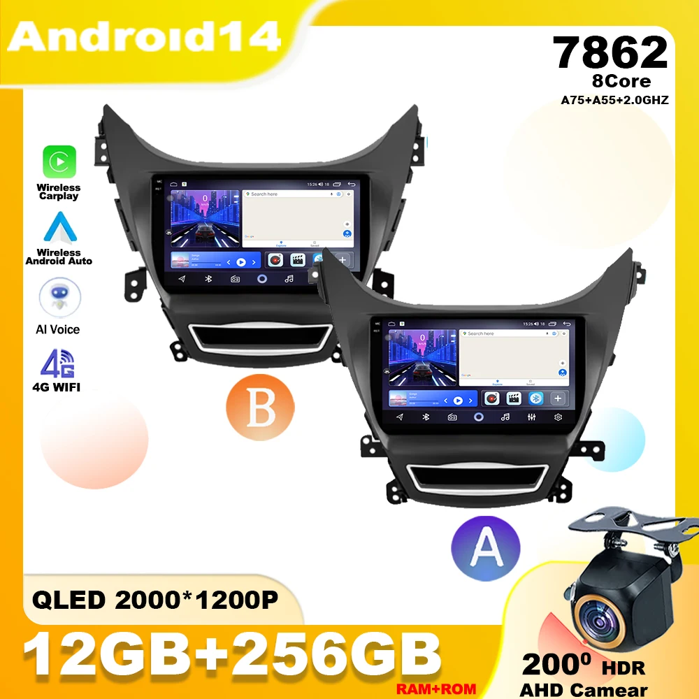 Android 14 For Hyundai Elantra 5 JK GD MD UD 2011 - 2015 Car Radio Multimedia Player Stereo Navigation GPS WIFI 4G HDR QLED DSP