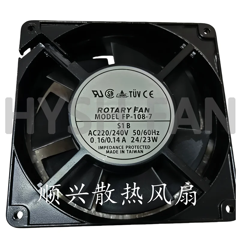 

FP-108-7 S1 B 12738 220V Metal Axial Fan Fan