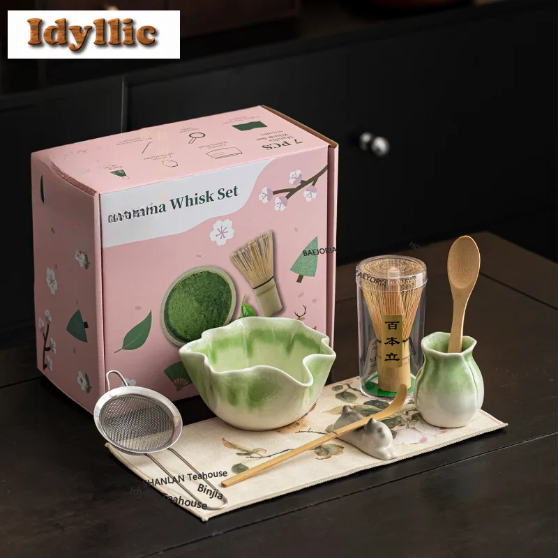 HOYIHM Floral Charm Flowing Glaze Tea Set Complete Set Japanese Matcha Set Kit Green Tea Powder Tea Soaking Tea Ceremony Gifts