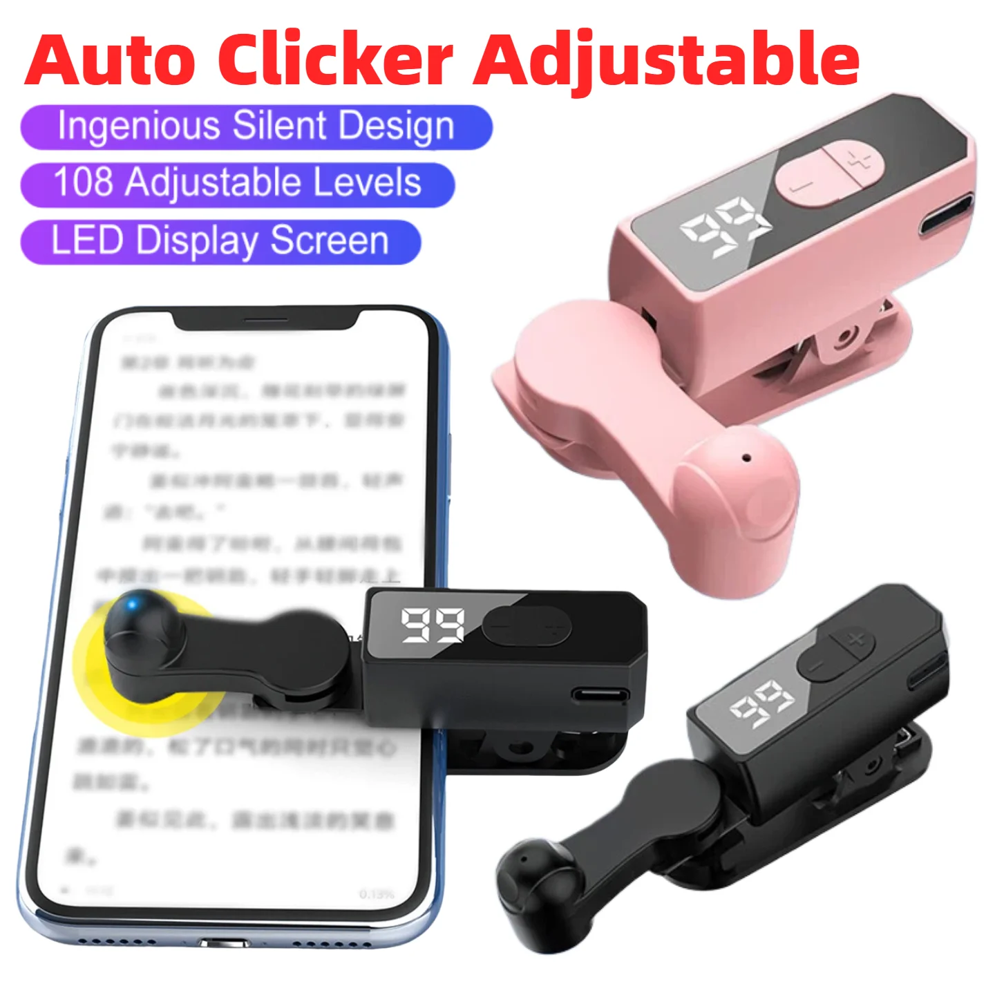 جهاز النقر التلقائي لجهاز شاشة الهاتف الذكي القابل لإعادة الشحن 1-99 نقرة/ثانية شاشة LED 108 مستويات للبث المباشر للألعاب