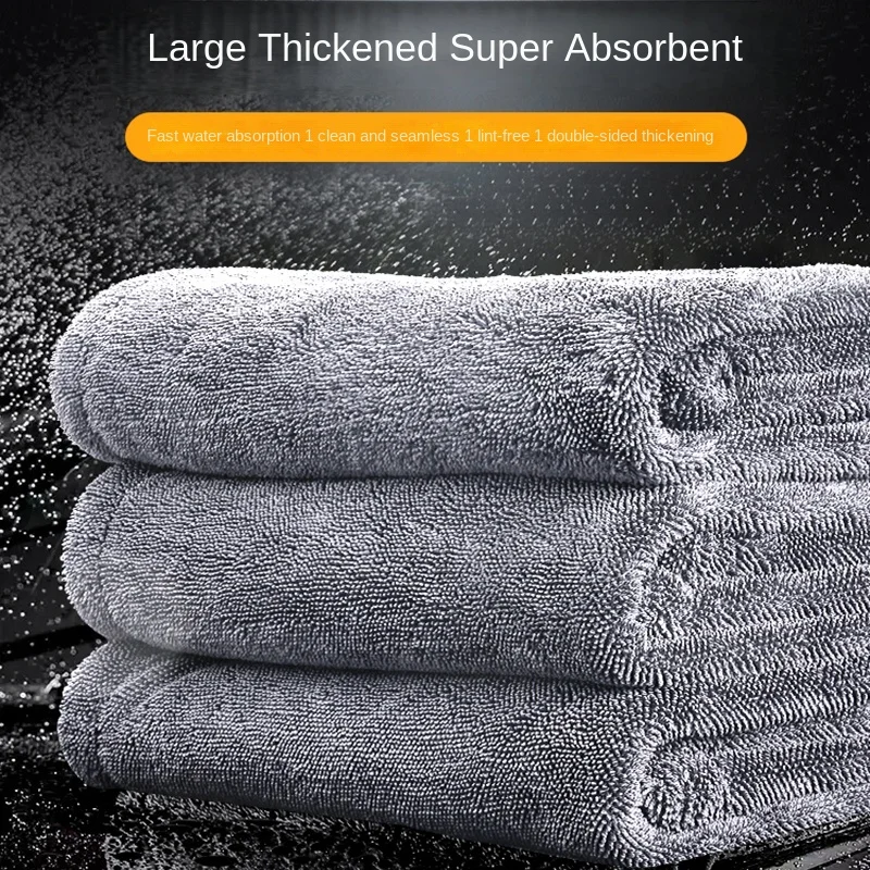 160x60cm High-end Super large thickened water absorption Microfiber Towel Car Wash Towel Detailing Cleaning Cloth Car Wash Dryin