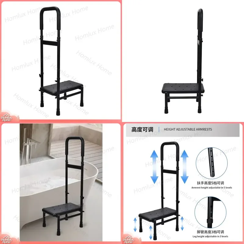 Bathtub Step Stool for Elderly Adults Height Adjustable Pedal Stool with Armrest Bedside Shower Safety Stool Non Slip Bath