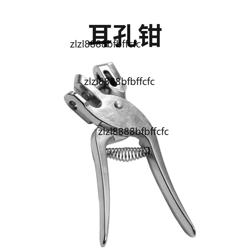 Suitable for animal punchers, stainless steel punchers, animal control devices