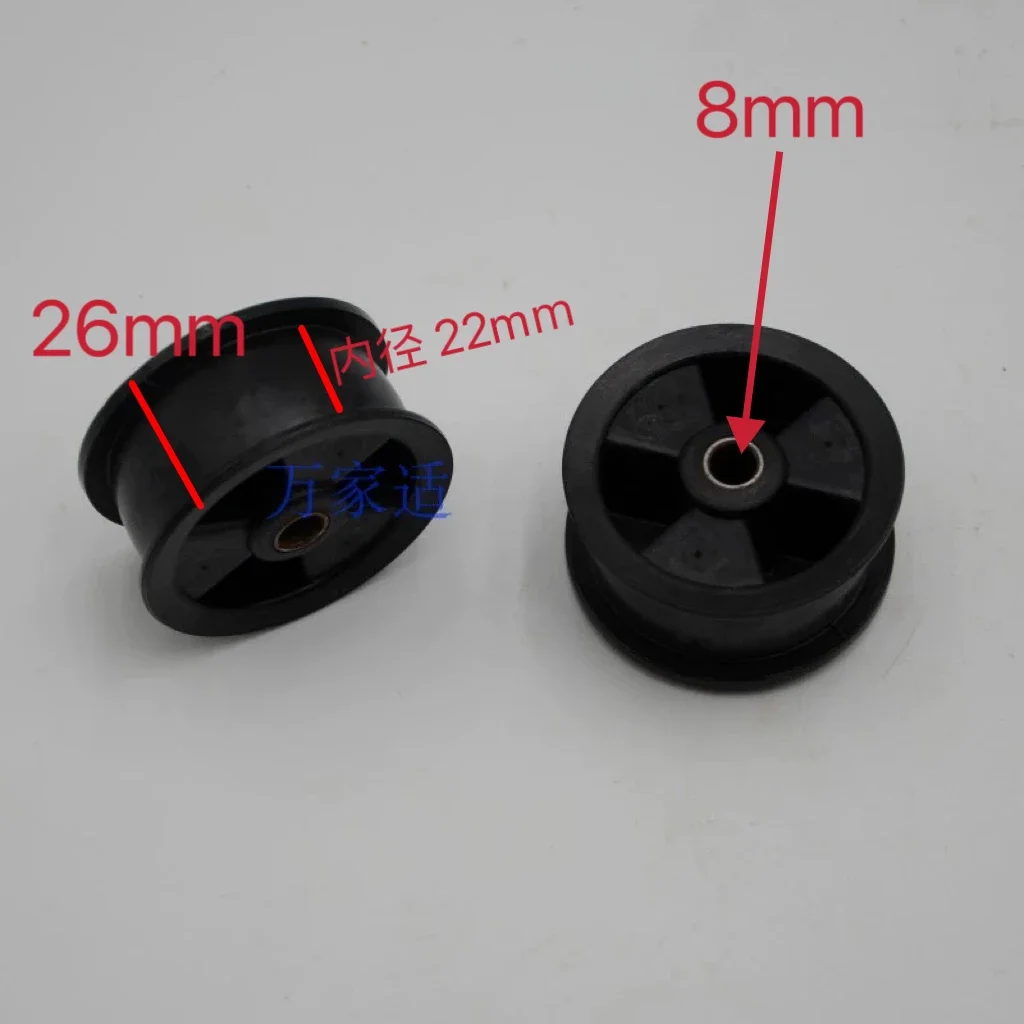 

1PC Suitable for Electrolux clothes dryer EDV600 EDV6001 EDV705 EDE608 special belt pulley