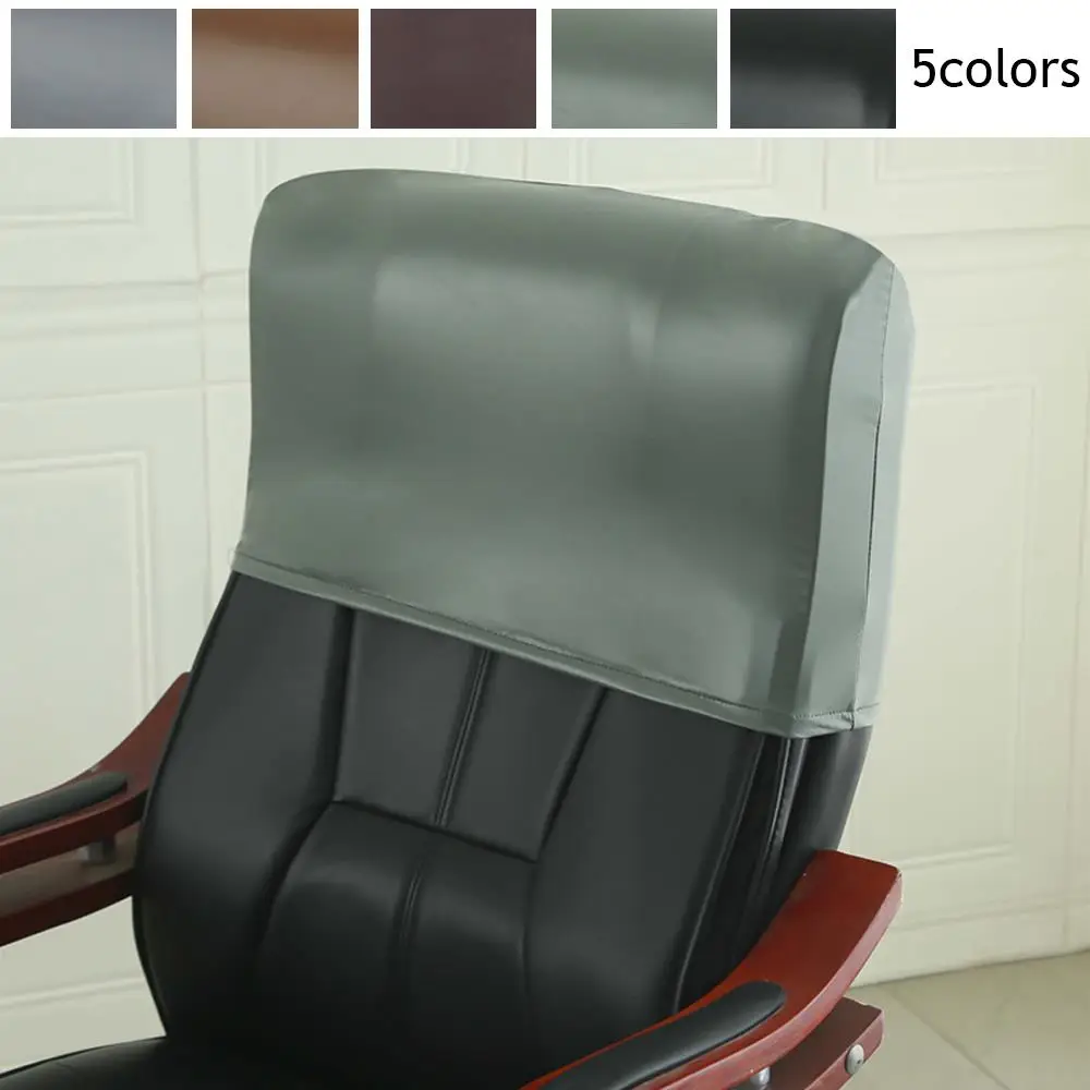 

PU Leather Elastic Office Chair Head Pillow Cover Chair Back Cover Dustproof Solid Color Chair Backrest Covers Chair Head Cover