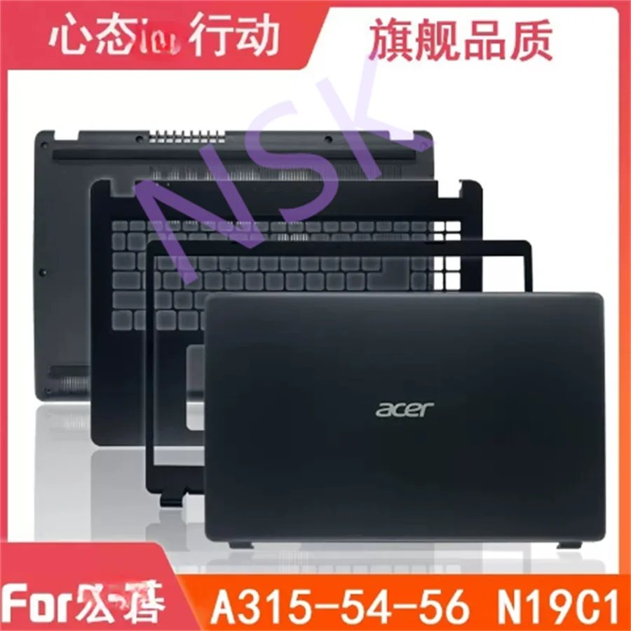 

Оригинал для Acer A315-54 56 42 EX215-51 N19C1 A shell B shell C shell D shell screen shaft shell