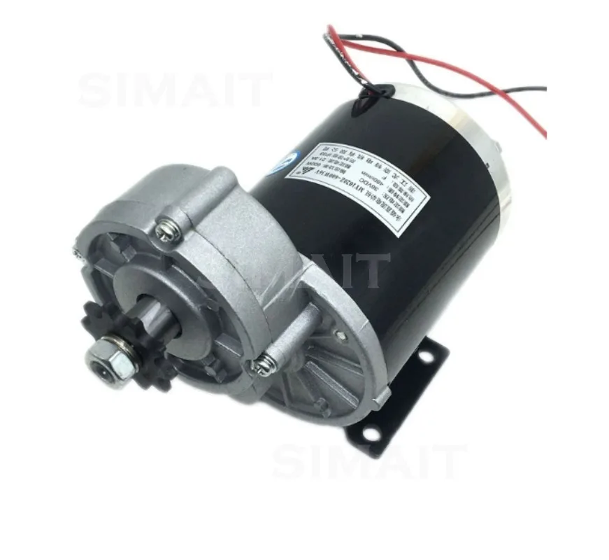 24V 450W MY1020Z DC Gear Motor 6.67:1 Reduction 10T Chain Sprocket 78% Eff