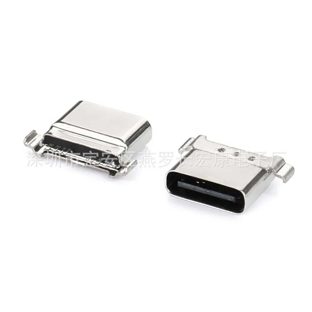 For TYPE-C 16P female seat sinking plate type, single row terminal 4foot plug board spot welding double shell, waterproof type