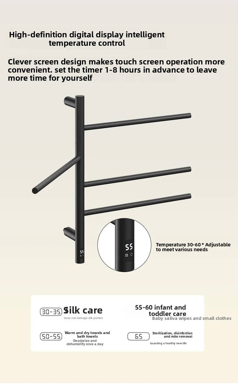 180 Rotation Smart Constant Temperature Wall-Mounted Stainless Steel Towel Rack for Bathroom
