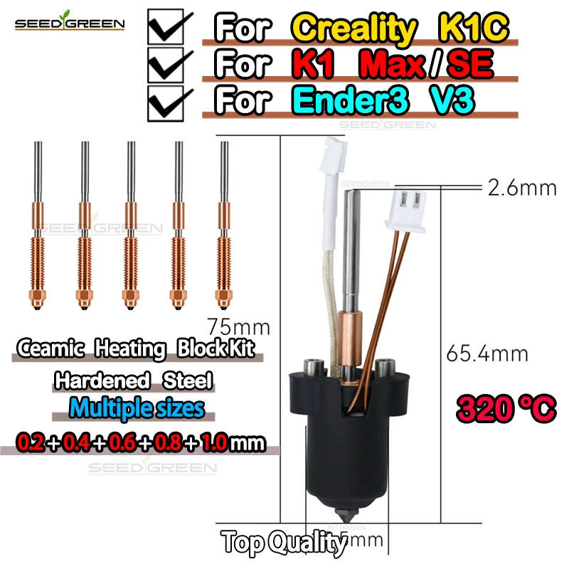 For k1 Max Ceramic Heating Block Kit Creality K1C Hotend 3D Printer Parts Quick-Swap Nozzle Kit Heat Break Resistance Hotend