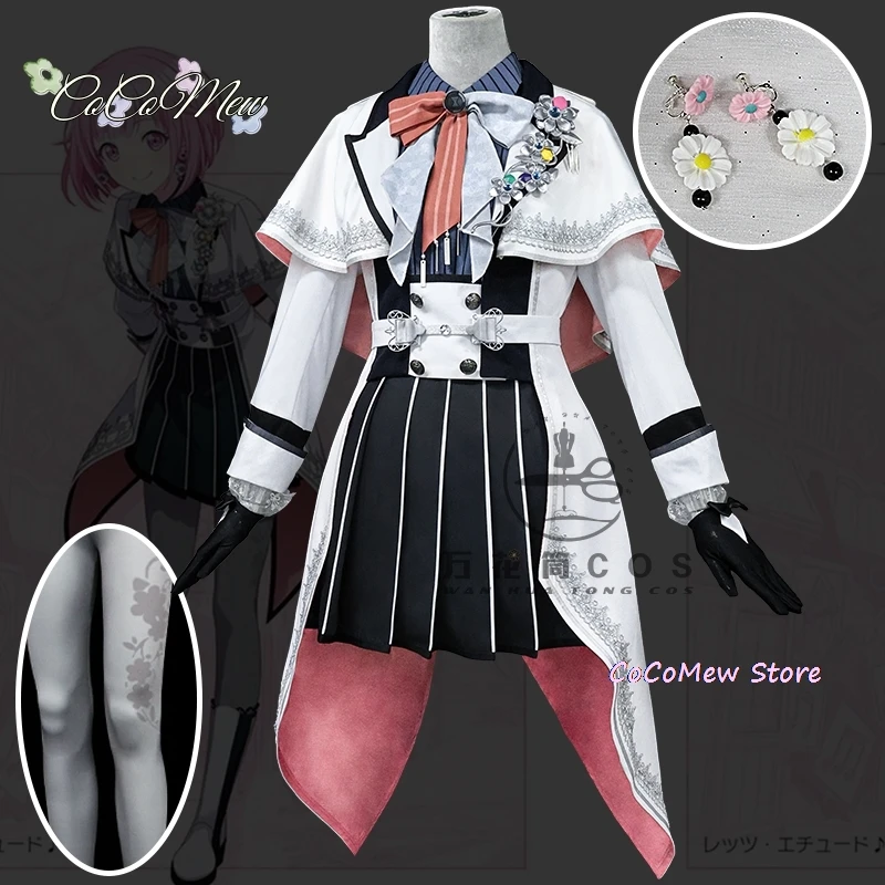 كاميشيرو روي تينما تسوكاسا كوساناجي نيني أوتوري إيمو أزياء تنكرية للهالوين عيد الميلاد لعبة أنيمي كوميك كون كوس