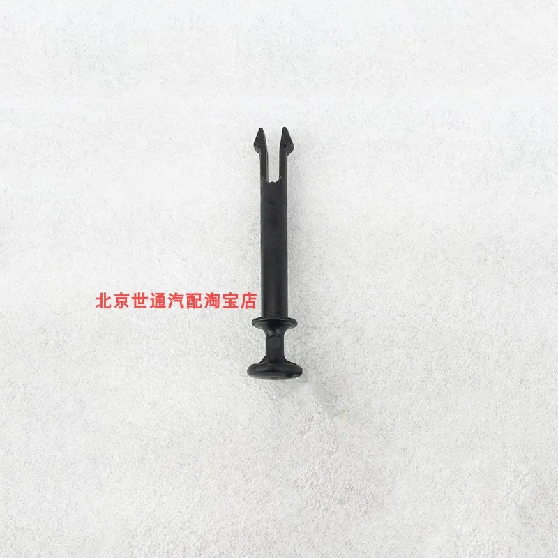 1pcs For kia k3 sportage cerato hyundai elantra tucson sonata utility box pin retainer clip buckle