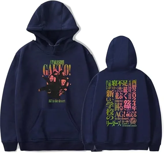 أرتراشي جاكو! سترة بغطاء للرأس للرجال من Merch Desert، سترة كاجوال عالية الجودة من Fan Merch Chandal