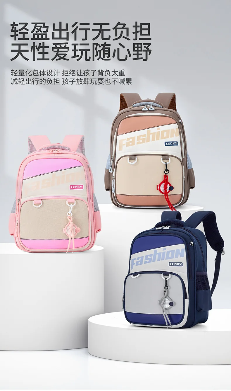 

Back to School spine protection School Backpack for Boys Girls Lightweight Ergonomic Growth Design Waterproof Elementary Bookbag