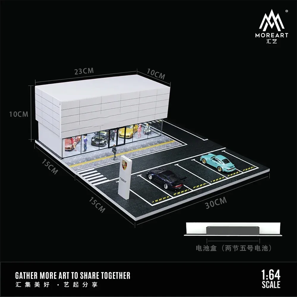 MoreArt & zaman mikro 1:64 açık otopark modeli, otopark sahne, araba modelleri için fotoğraf ve hediyeler koleksiyonu