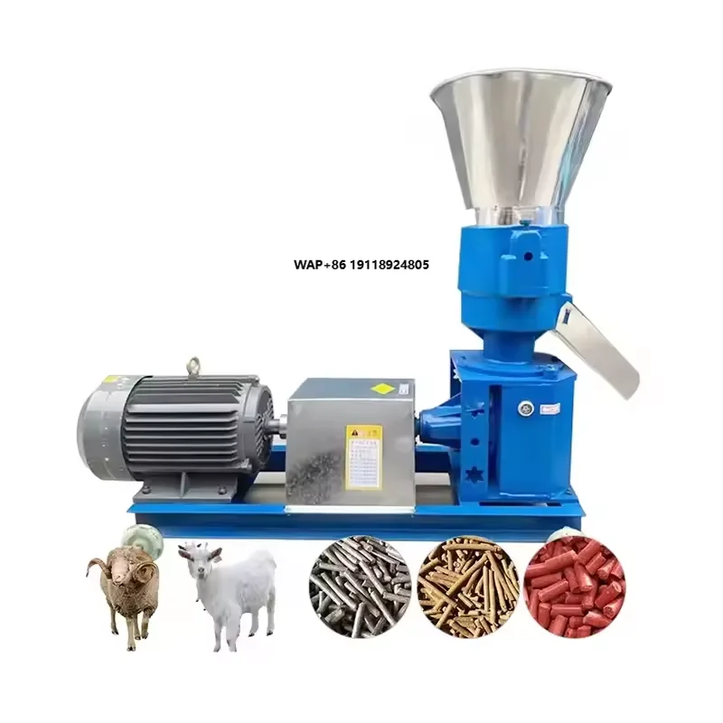 

High Productivity 200kg-300kg Cattle Feed Granulator New Animal Feed Processing Machinery for Feed Making