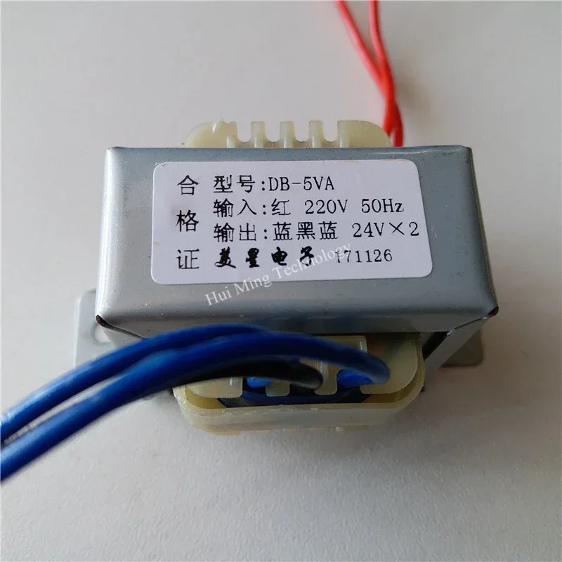 5W Dual 12V 18V 24V EI transformer Isolation Transformers Custom Copper 220V to 15V-0-15V EI41 Power Transformer pre-amplifier