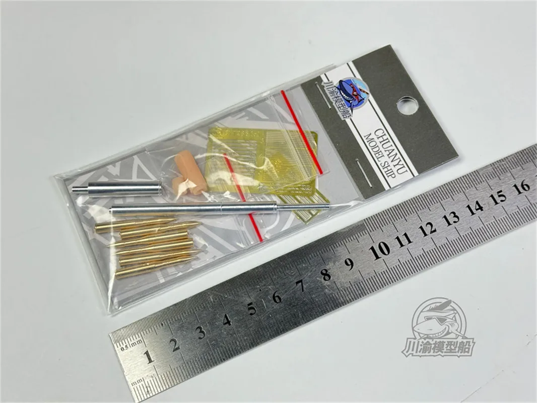 1/35 Scale Metal Barrel Shell Kit for HobbyBoss 84577 PLA ZTQ-15 Light Tank Model CYT286
