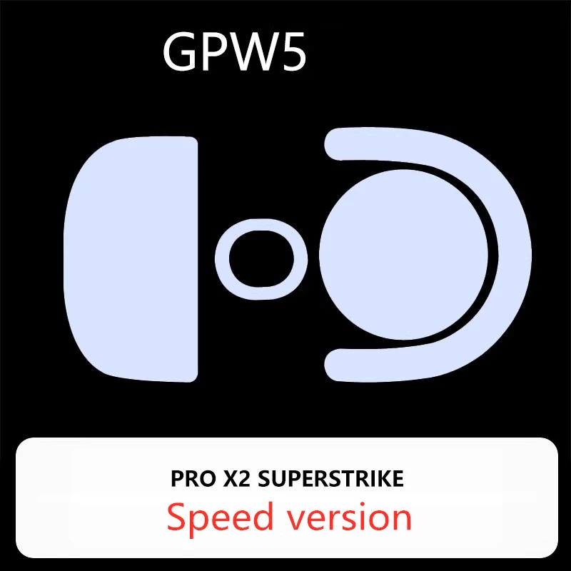 1 комплект игровых накладок для мыши Meow Gaming Gear MGG Ultraglide для Logitech G PRO X2 SUPERSTRIKE GPW 5-го поколения, PTFE-ножки ICE Glides