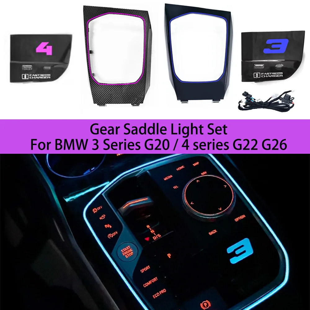 

Center Console Ambient Light Saddle Light Illuminated Expansion Dock for BMW 3 Series G20 4 Series G22 G26 G28