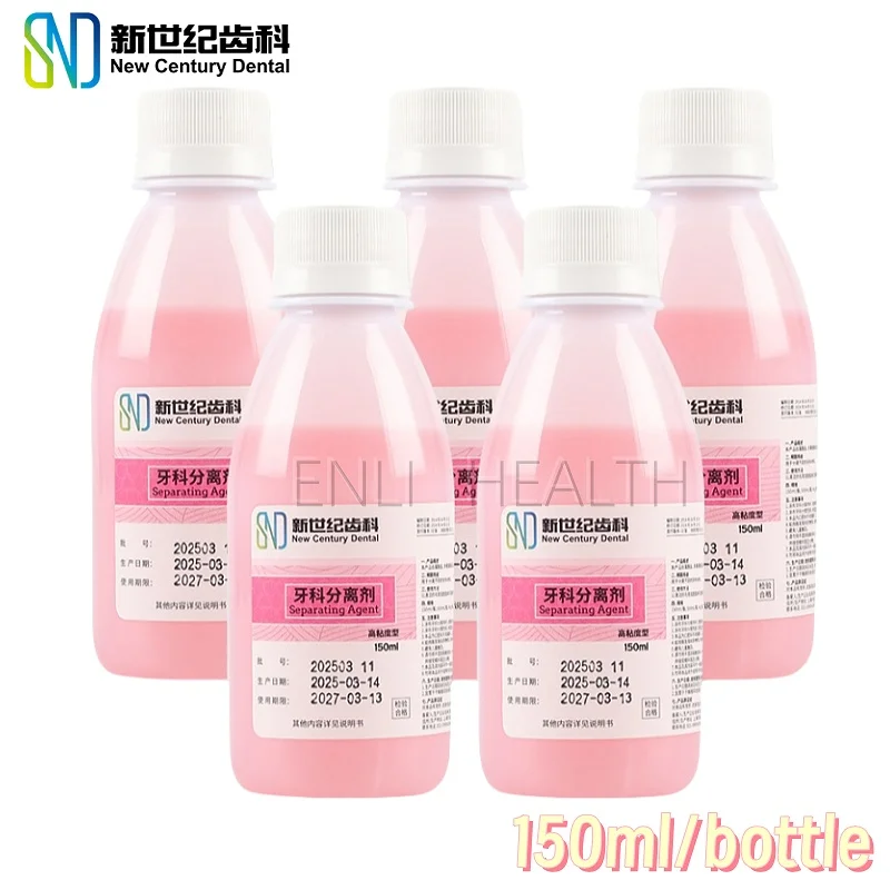150ml/bottle Dental Plaster Separation Agent Denture Material Gypsum Alginate Separation Agent Dental Lab Material